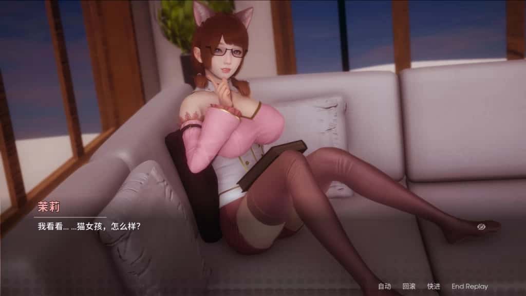 游戏画面4